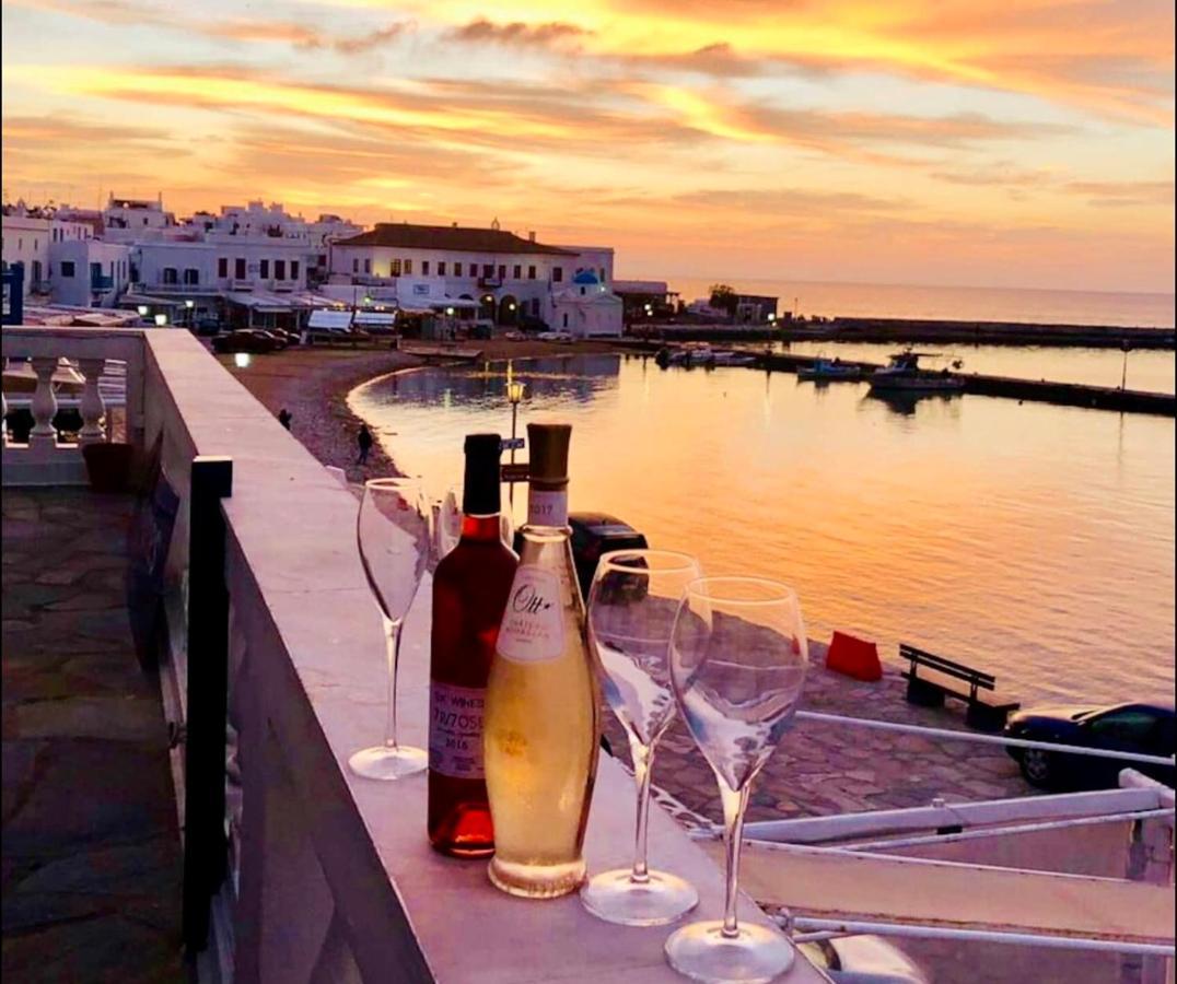 Mykonos Old Harbor Front Suite With Balcony Mykonos Town Exterior photo
